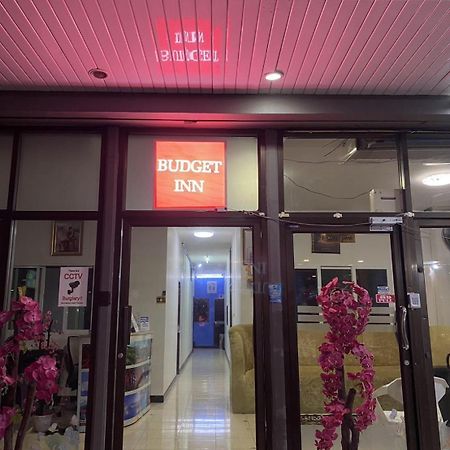 Budget Inn Паттая Екстер'єр фото