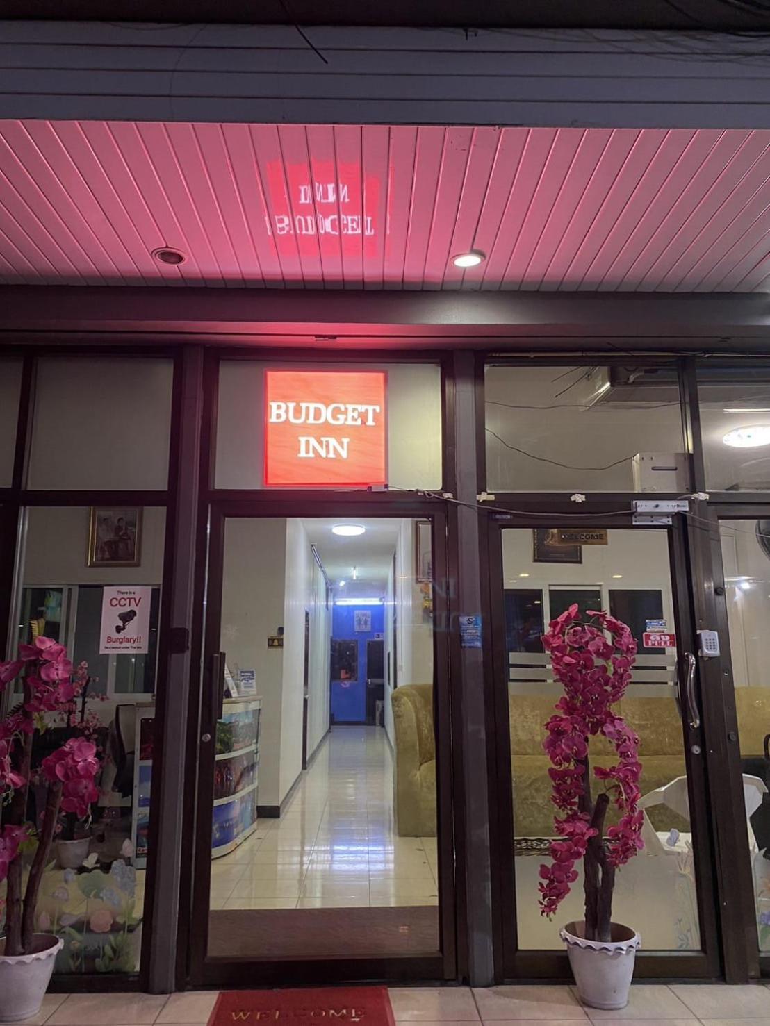 Budget Inn Паттая Екстер'єр фото